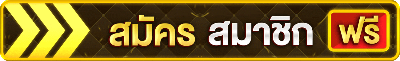 lava191 เว็บตรง